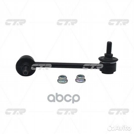 Старый номер clis-2) Стойка стабилизатора лев