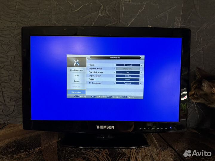 Телевизор thomson 24