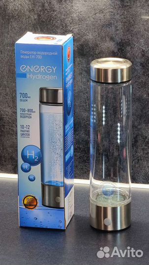 Генератор водородной воды 700мл