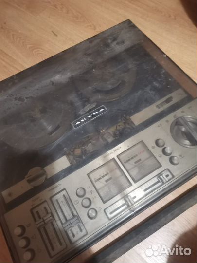 Бобинный магнитофон астра 209. Торг