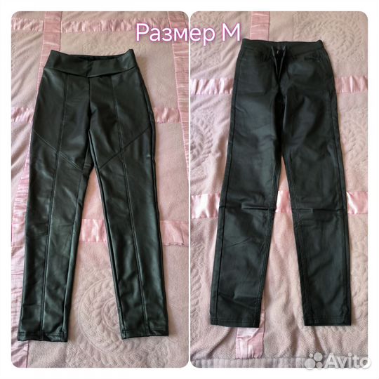 Новые с бирками штаны calzedonia XL, L, M, S, XS