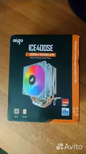 Куллер для процессора