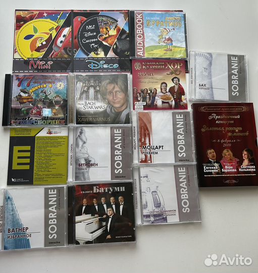 Набор DVD дисков с мультфильмами