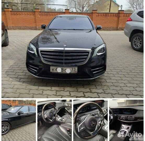 Автоподбор.Осмотр перед покупкой.Диагностика