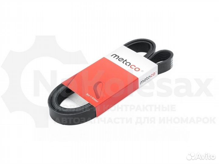 Ремень ручейковый Metaco 6PK1510