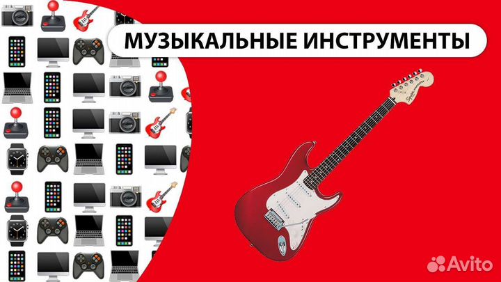 Стойка гитарная складная J-40B