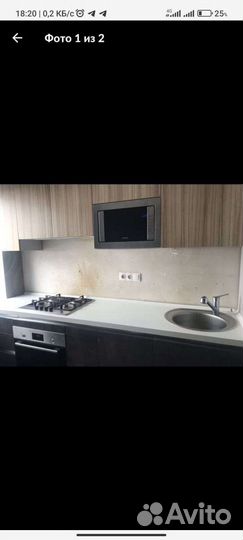 Услуги сантехника