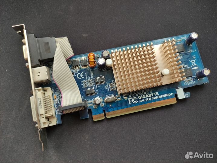 Комплектующие для пк