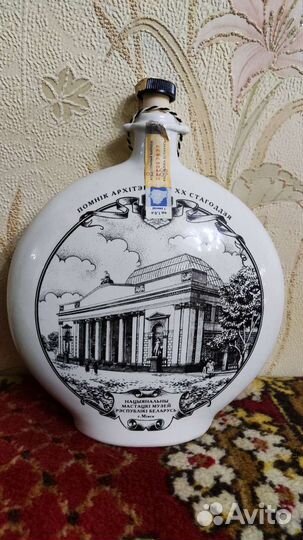 Бутылки красивые