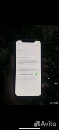 iPhone X, 64 ГБ