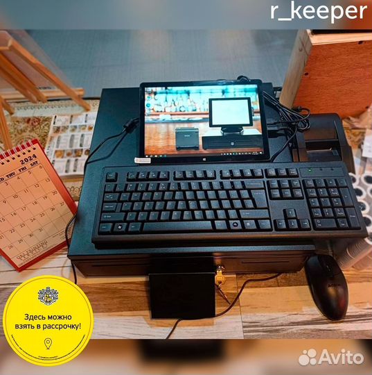 Комплект г keeper с рассрочкой