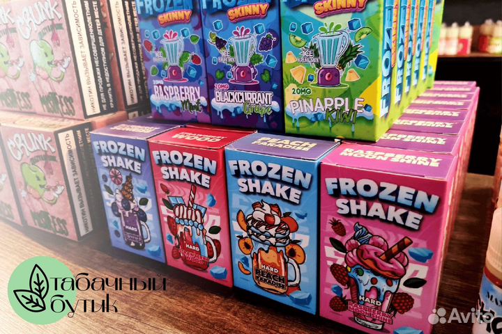 Табачный магазин готовый бизнес