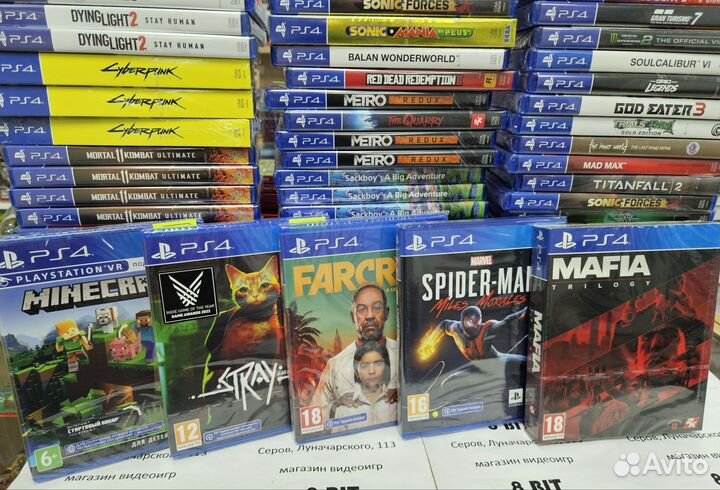 Игры для Sony PS4 новые в плёнке