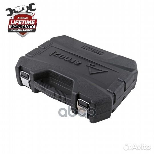 Набор инструментов 58 пр. 1/4