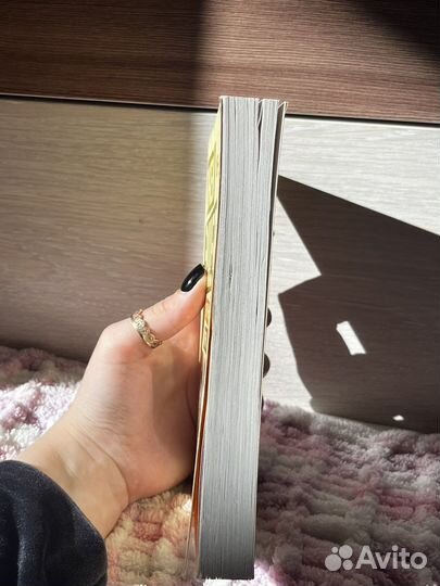 Джей Эшер «13 причин почему»