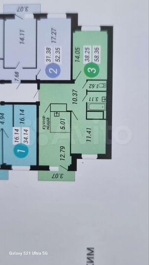 3-к. квартира, 58,4 м², 5/14 эт.