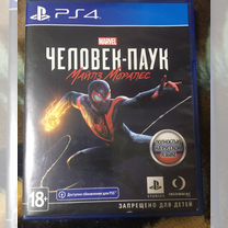 Игры для приставок ps4