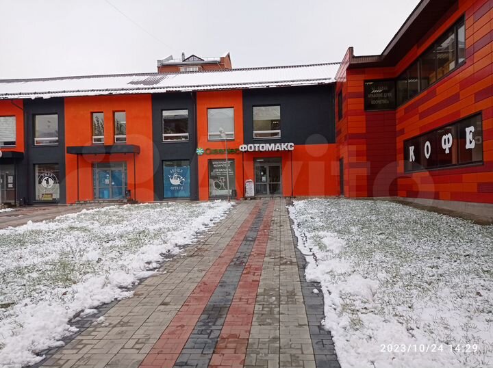 Свободного назначения,от 50 м²