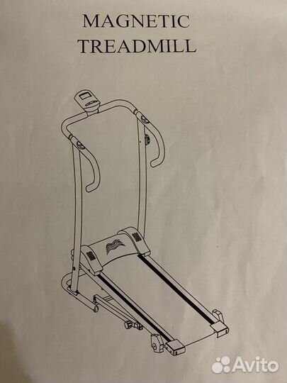 Беговая дорожка механическая
