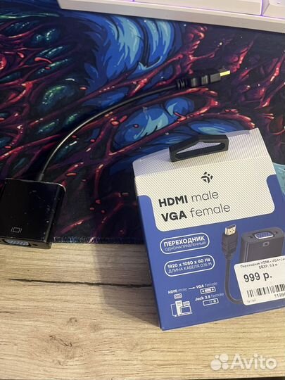 Переходник hdmi vga