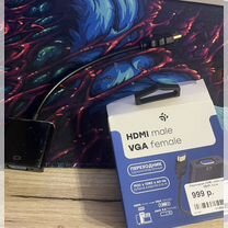 Переходник hdmi vga