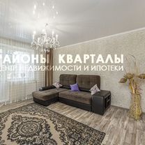 2-к. квартира, 53 м², 3/10 эт.