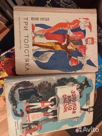 Детские книги