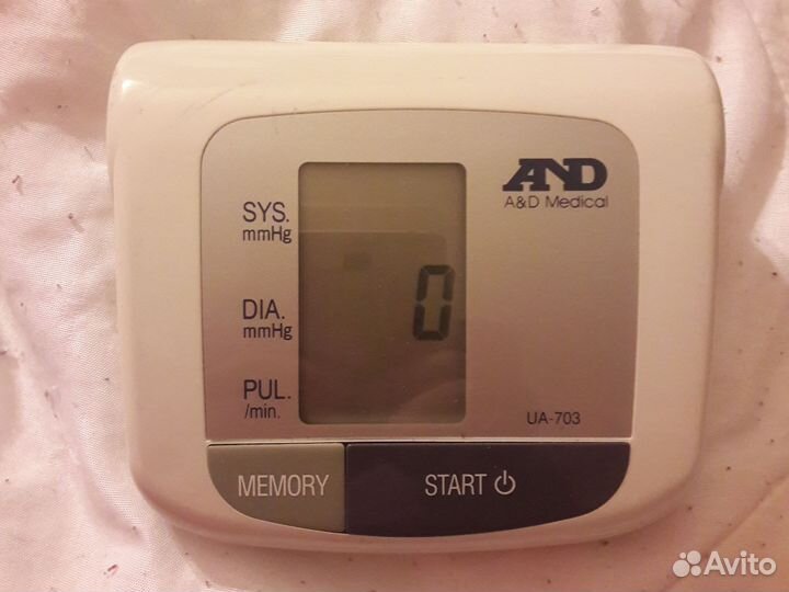 Оператор для давления