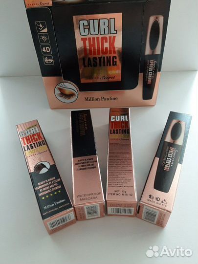 Тушь для ресниц Xpress Control 4D