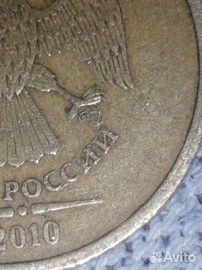 Манеты 5р 1997г,спмд,и 10р 2010г спмд