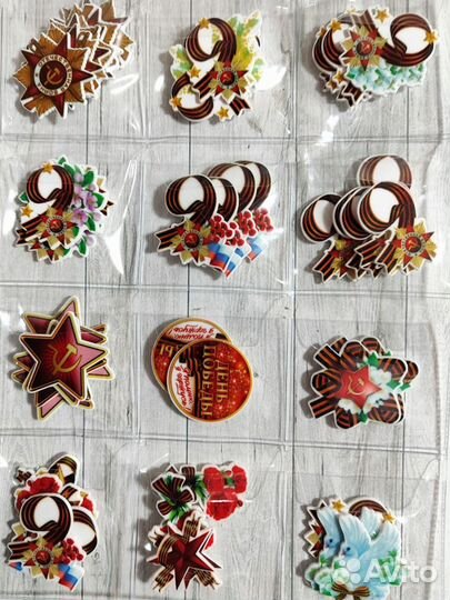 Кабошоны 9 мая