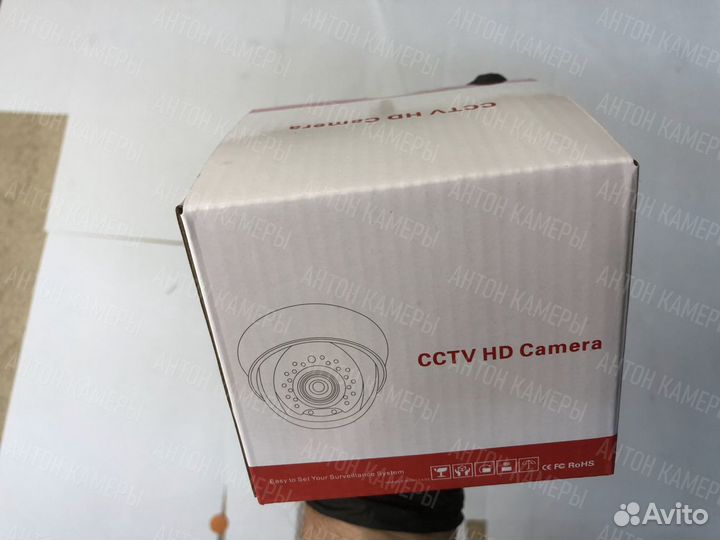 Камера видеонаблюдения Anfrax CMF-202 2.8