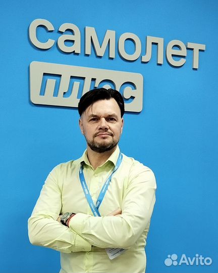 Риэлтор Агент по недвижимости