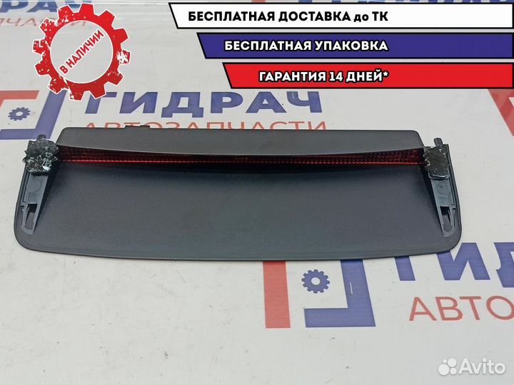 Фонарь задний (стоп сигнал) Volkswagen Polo 6 5JH945097B