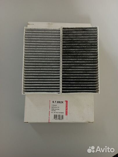 Фильтр салона пылевой угольный TSN 97892K BMW X3