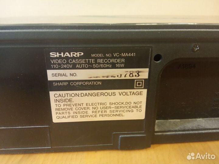 Видеомагнитофон Sharp MA-441 полностью рабочий