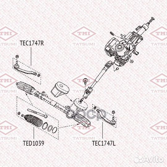 Наконечник тяги рулевой TEC1747L tatsumi