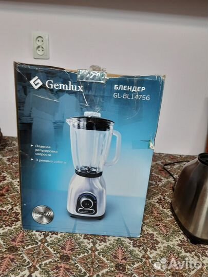 Блендер Gemlux GL-BL1475G