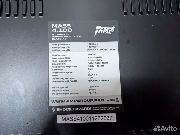 Усилитель 4 канальный Amp Mass 4.100