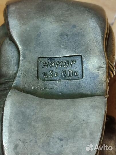 Башмак пепельница нимор СССР