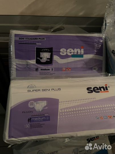 Памперсы д/ взрослых Super Seni, Optio