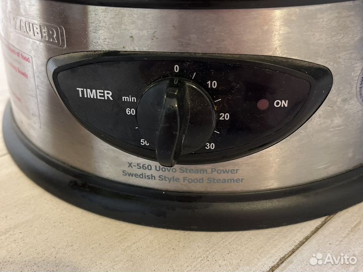 Пароварка zauber