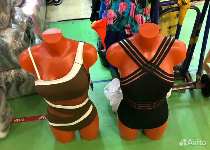 Байер посредник тяк Москва, Садовод, Южные ворота