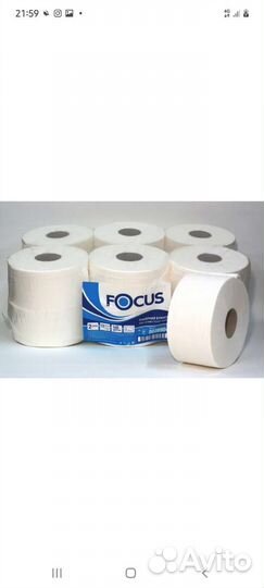 Туалетная бумага Focus 2слоя