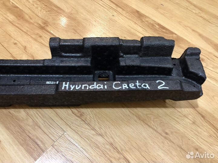 Абсорбер бампера переднего Hyundai Creta 2