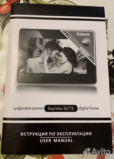 Фоторамка rekam 775