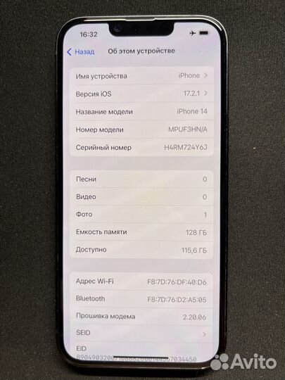 iPhone 14, 128 ГБ