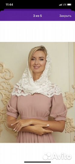 Платок в церковь на крестины венчание