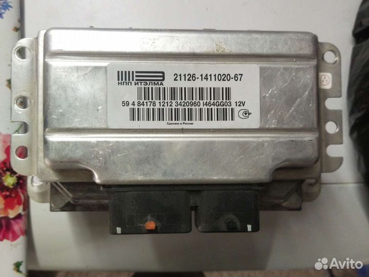 Эбу Приора разбор