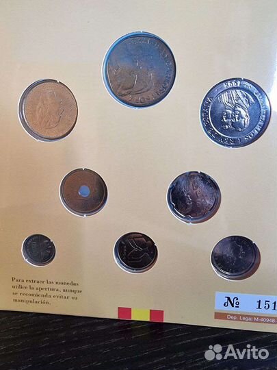 Монеты Испании